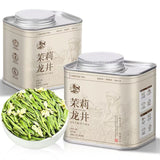 Longjing Melati | Teh Longjing Melati