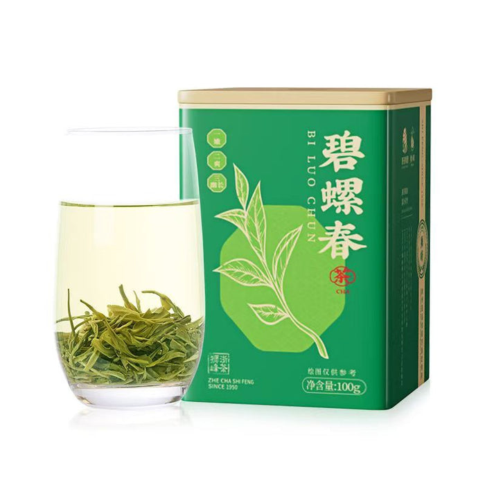 狮峰明前碧螺春绿茶 | Teh Hijau Biluochun Mingqian Shifeng
