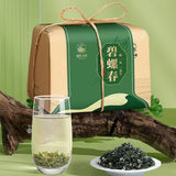 Teh Hijau Biluochun Mingqian Shifeng