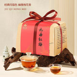 Teh Hitam Jiuqu Hongmei Shifeng