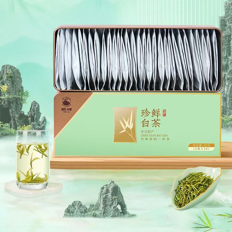 狮峰牌明前绿茶 | Teh Hijau Mingqian Shifeng