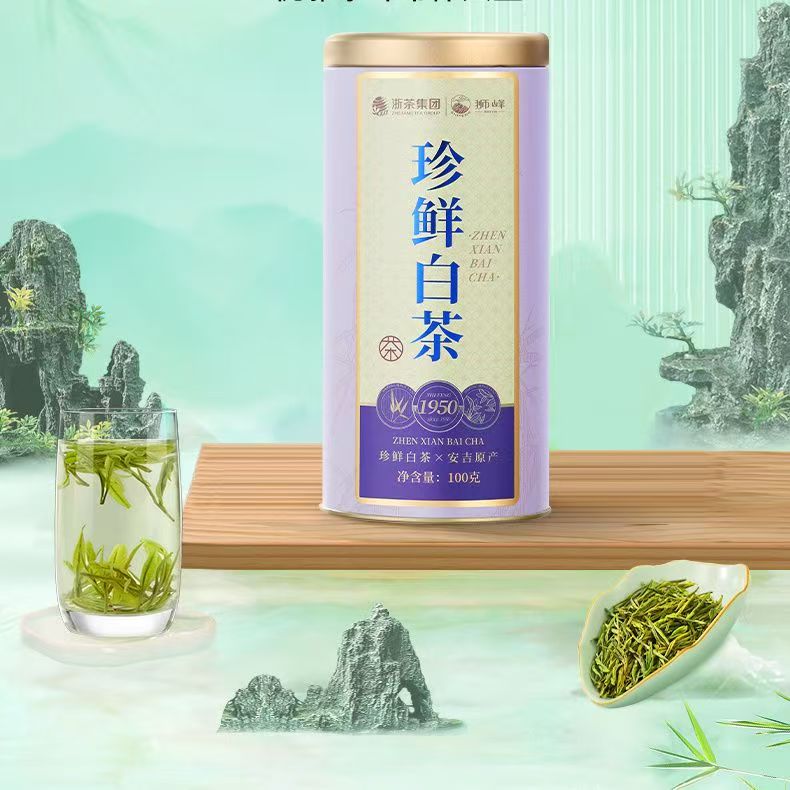 狮峰牌明前绿茶 | Teh Hijau Mingqian Shifeng