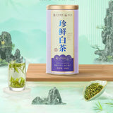 狮峰牌明前绿茶 | Teh Hijau Mingqian Shifeng