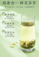 Teh Melati Jenama Shifeng | Teh Melati Shifeng