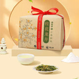 狮峰牌桂花龙井 | Teh Longjing Osmanthus Shifeng