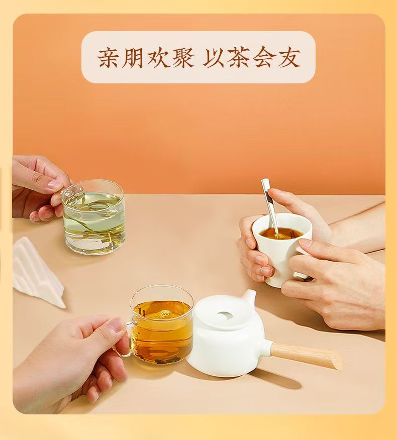 Teh Longjing Osmanthus Shifeng